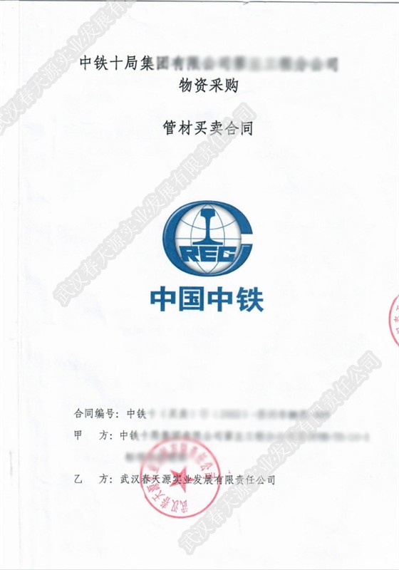 1 1